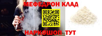 кокаин колумбия Будённовск