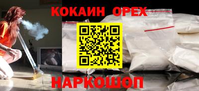 дмт Бузулук