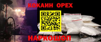 МДПВ Бугуруслан