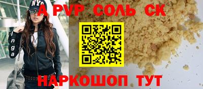 МДПВ Бугуруслан
