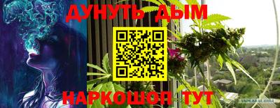 герыч Партизанск