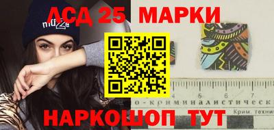 дмт Бузулук