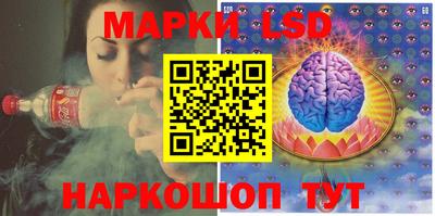 МДПВ Бугуруслан
