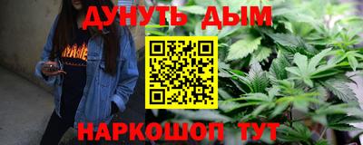 дмт Бузулук