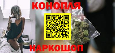 кокаин колумбия Будённовск