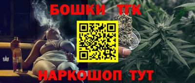 дмт Бузулук