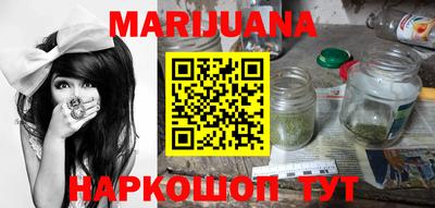кокаин колумбия Будённовск