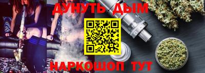 МДПВ Бугуруслан
