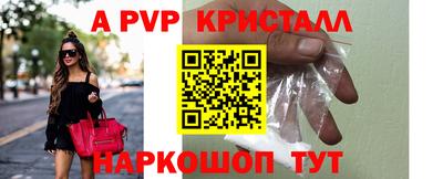 кокаин колумбия Будённовск