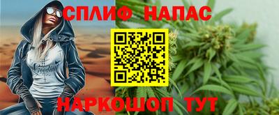 кокаин колумбия Будённовск
