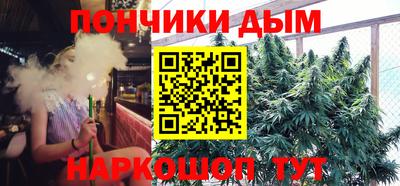 кокаин колумбия Будённовск