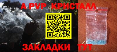 дмт Бузулук