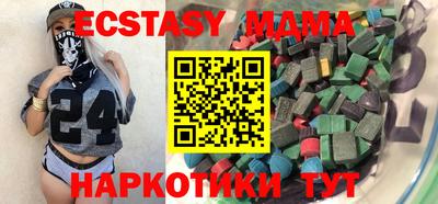 дмт Бузулук