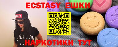 кокаин колумбия Будённовск