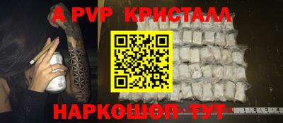 кокаин колумбия Будённовск