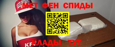 кокаин колумбия Будённовск