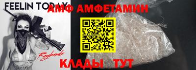 кокаин колумбия Будённовск