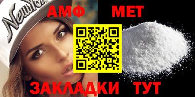 дмт Бузулук