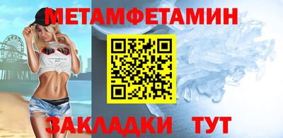 кокаин колумбия Будённовск