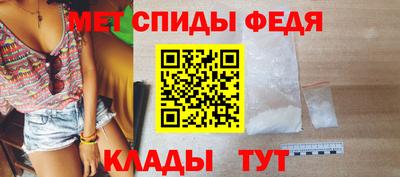 дмт Бузулук