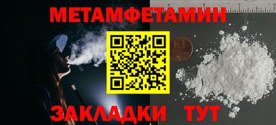 МДПВ Бугуруслан