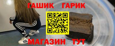 кокаин колумбия Будённовск