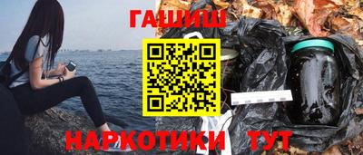 кокаин колумбия Будённовск