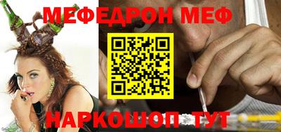 кокаин колумбия Будённовск