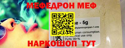 МДПВ Бугуруслан