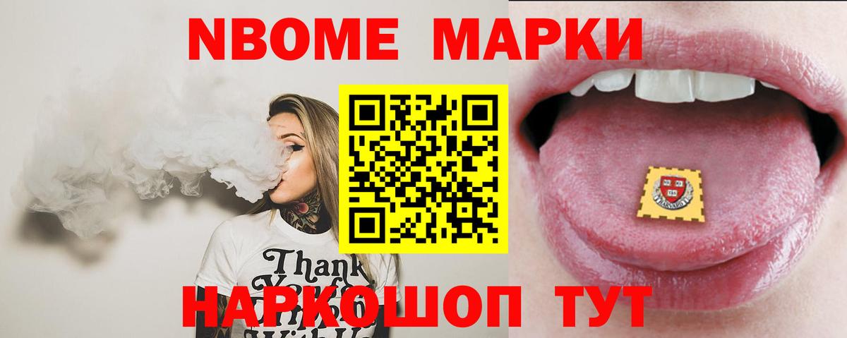 ЛСД экстази ecstasy  Лсд 25 экстази ecstasy  Сальск  блэк спрут ССЫЛКА  Вход с VPN 